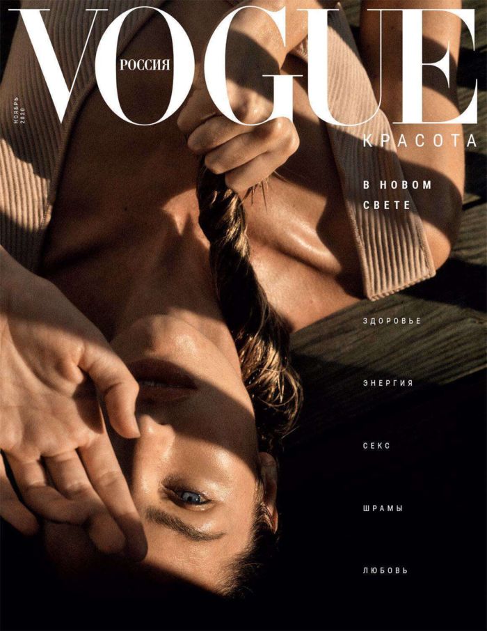 Candice Swanepoel Shoots For Vogue Russia Magazine